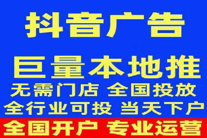 百度竞价托管助力企业营销创新